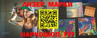 мефедрон VHQ Заводоуковск