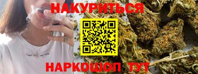 мефедрон VHQ Заводоуковск