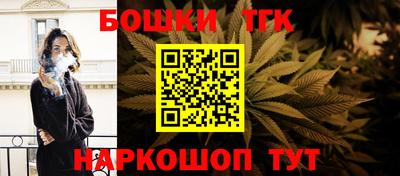 круглые Заволжье