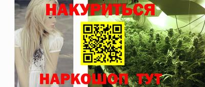 мефедрон VHQ Заводоуковск