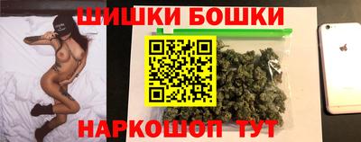 мефедрон VHQ Заводоуковск