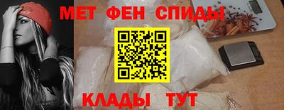 круглые Заволжье