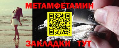 круглые Заволжье