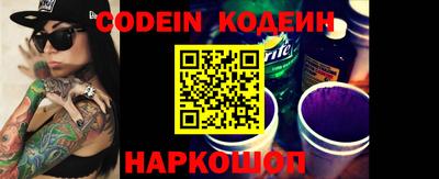 мефедрон VHQ Заводоуковск