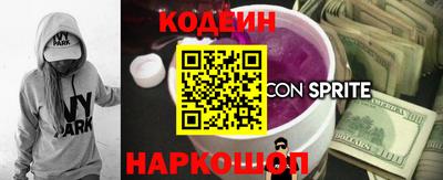 мефедрон VHQ Заводоуковск