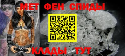 PSILOCYBIN Азнакаево