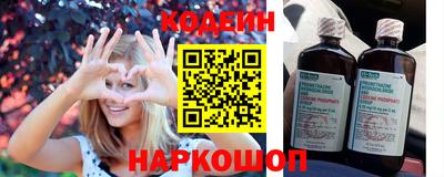 мефедрон VHQ Заводоуковск