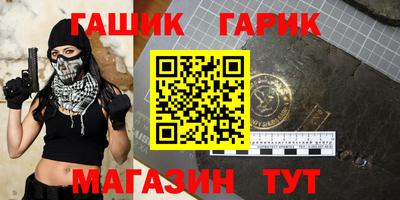 круглые Заволжье