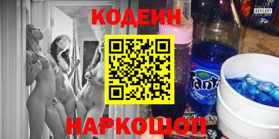 молекула духа Жуковский