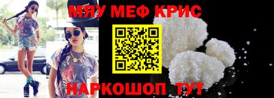 круглые Заволжье