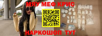 круглые Заволжье