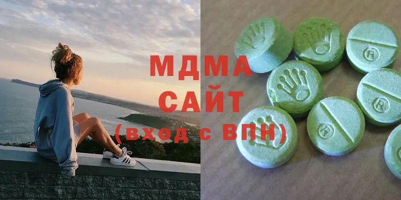 площадка состав  Ярцево  MDMA crystal  хочу  