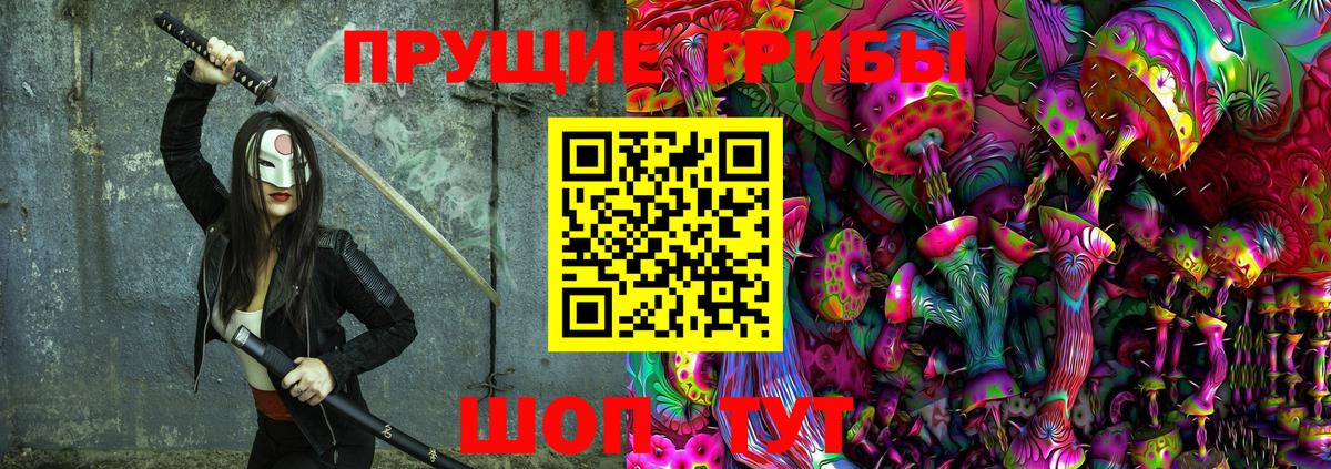 Каннабис  Мефедрон кристаллы  Вход с VPN  Где купить наркотики?  Ярцево  Гашиш 